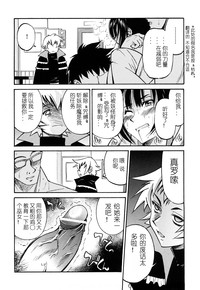 第99頁圖