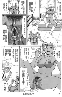 第131頁圖