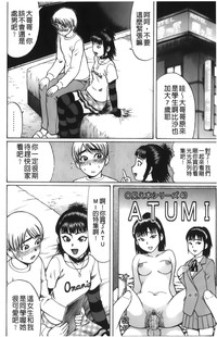 第151頁圖