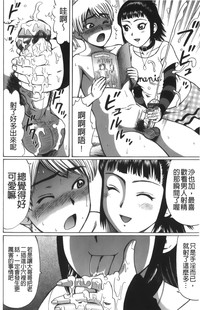 第155頁圖