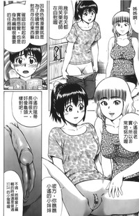 第167頁圖