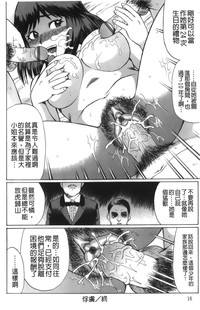 第19頁圖