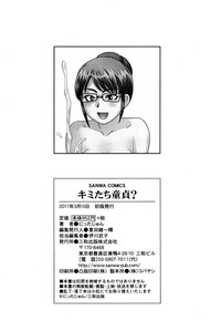 第215頁圖