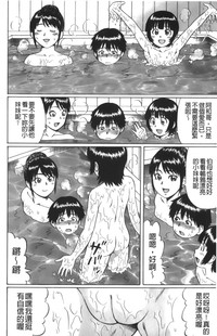 第91頁圖