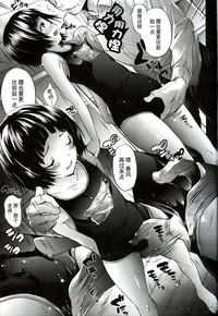 第7頁圖