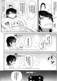 第23頁圖