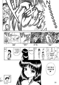 第19页图