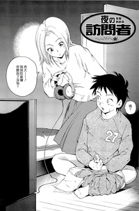 第119頁圖