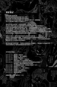 第151頁圖
