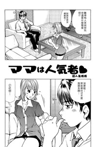 第55頁圖