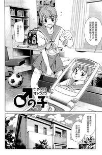第71頁圖