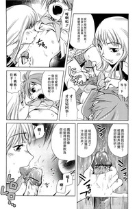 第75頁圖