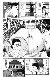 第111页图