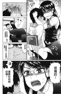 第115页图