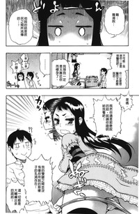 第11页图