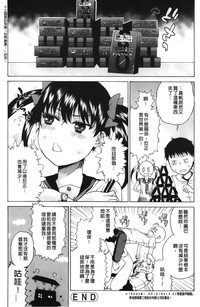 第143页图