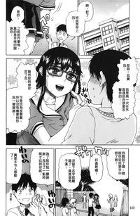 第163页图
