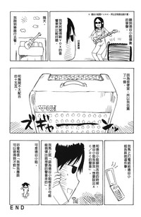第179页图