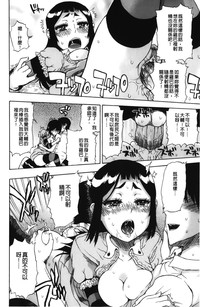 第19页图