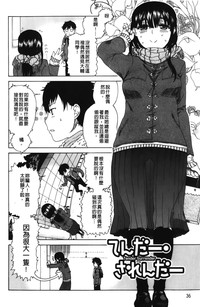 第39页图
