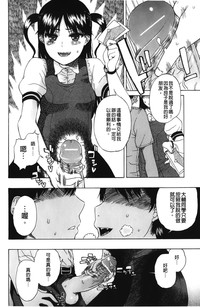 第75页图