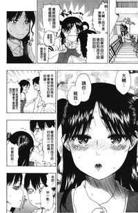 第79页图