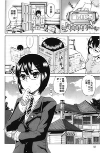 第95页图