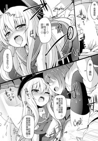 第11页图