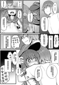 第15页图