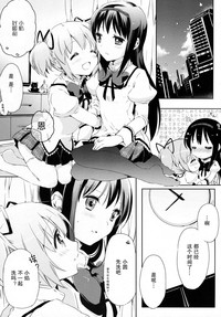 第19頁圖
