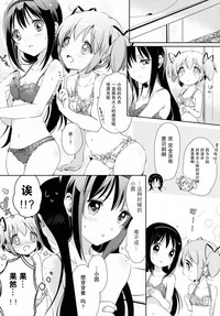 第23頁圖