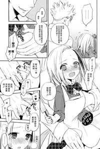 第15页图
