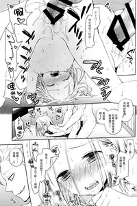 第19页图