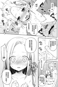第23页图