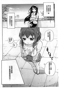 第103页图