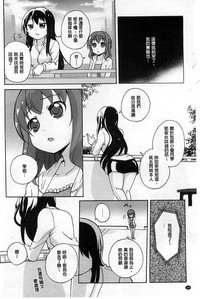 第107页图
