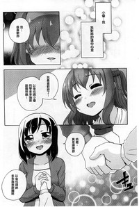 第111页图