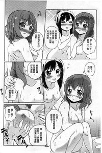 第115页图