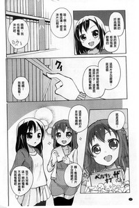 第11页图