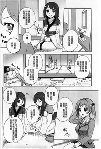 第127页图