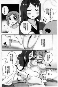 第139页图