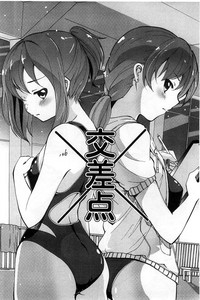 第147页图