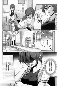 第155页图