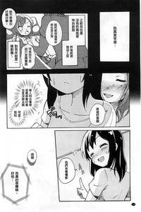第15页图