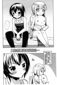 第171页图