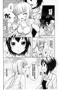 第175页图