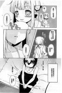 第179页图