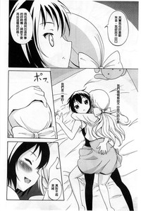 第183页图