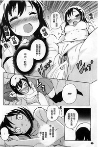 第19页图
