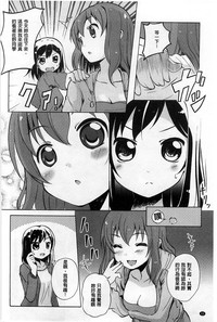 第23页图